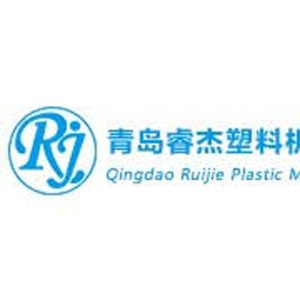 ماشین آلات پلاستیک و اکسترودر QINGADAO RUIJIE